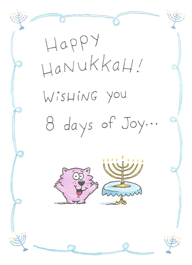 8 Days Of Joy Hanukkah Card Cover