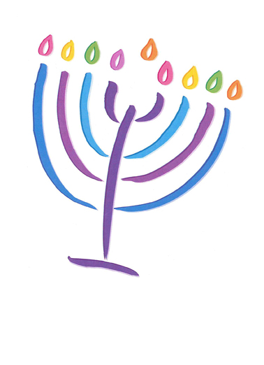 Bright Happy Hanukkah  Card Cover