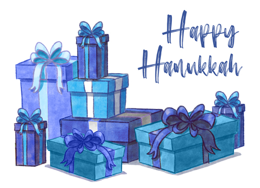 Hanukkah Gifts Hanukkah Ecard Cover