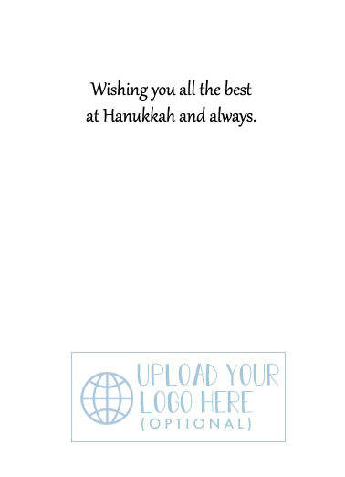 Hanukkah Present Christmas Card Inside