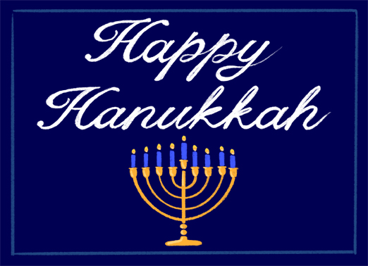 Happy Hanukkah Menorah 5x7 horizontal greeting Ecard Cover