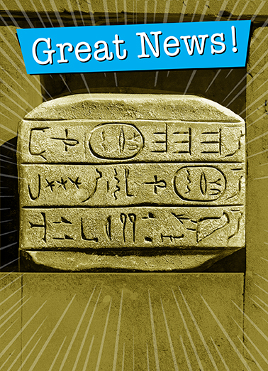 Hieroglyphics Birthday Ecard Cover
