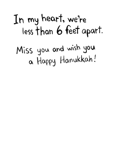 In My Heart Hanukkah  Card Inside
