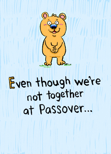 In My Heart Passover  Ecard Cover