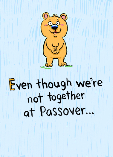 In My Heart Passover 5x7 greeting Card Cover