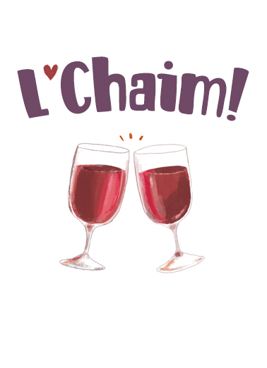 L'Chaim One from the Heart Card Cover