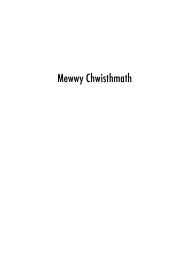 Mewwy Chwisthmath Funny Animals Card Inside