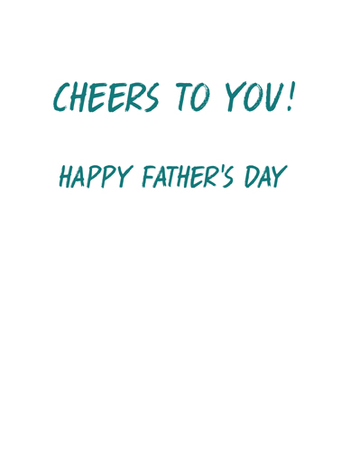 Neat Dad Father's Day Ecard Inside