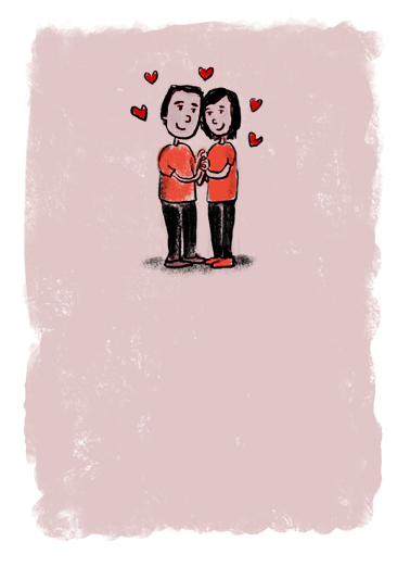 Not Sick Val For Husband Ecard Cover