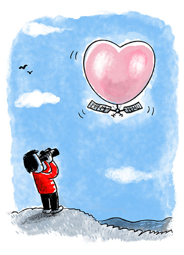 Object of Affection Valentine's Day Card Cover
