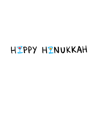 Right Mask HNKA Hanukkah Card Inside