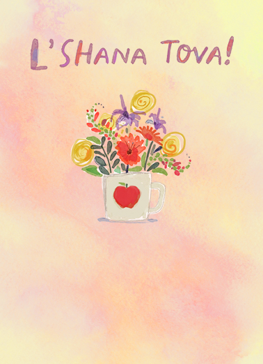 Rosh Hashanah Bouquet Rosh Hashanah Card Cover