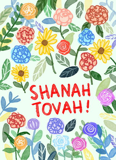 Shanah Tovah Rosh Hashanah Card Cover
