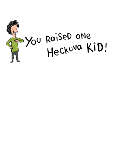 Ultimate Compliment Humorous Ecard Inside